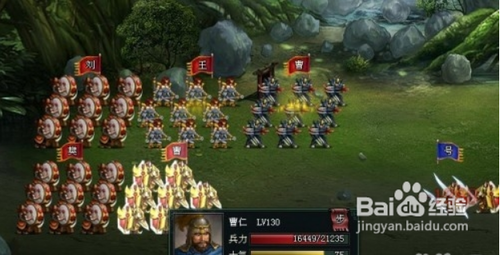 卧龙吟魏国新人攻略如何选将怎么顿悟