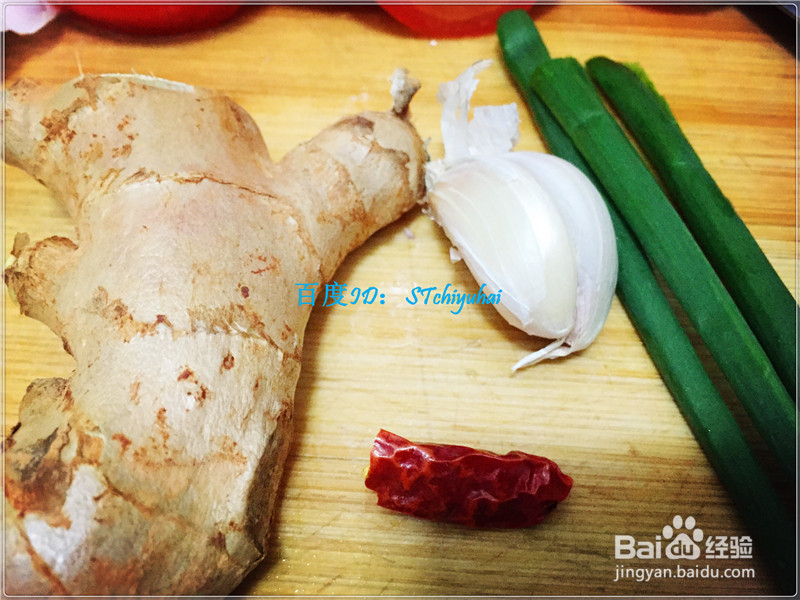 家常汤系鱼丸番茄汤