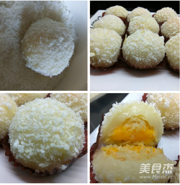 芒果糯米糍的做法