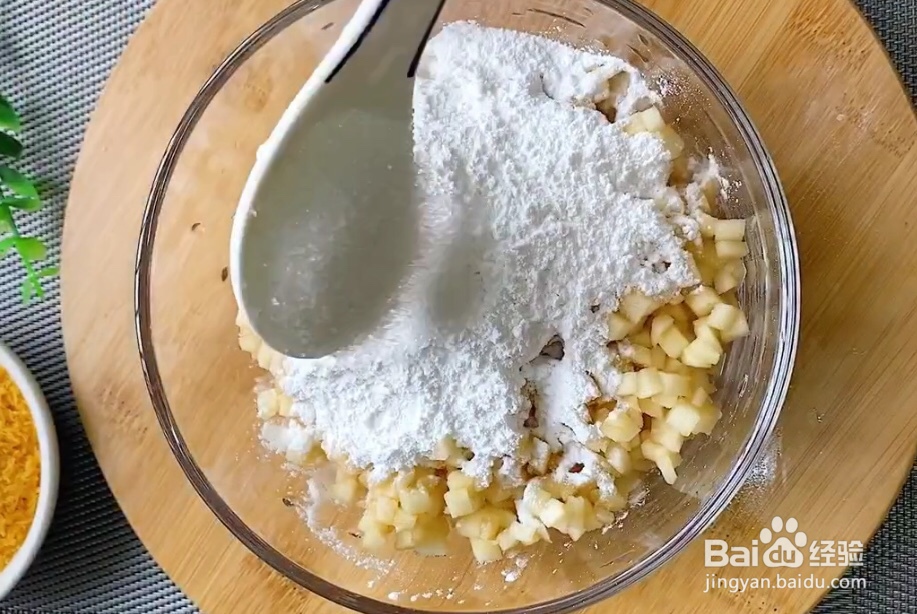 怎样制作美味好吃的苹果煎饼