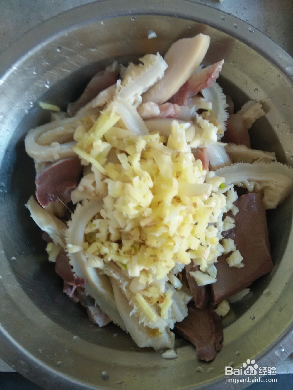 牛杂炒萝卜怎么做