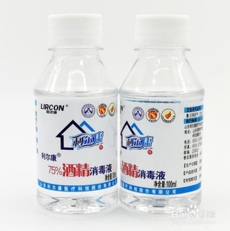 酒精的正确使用和注意事项