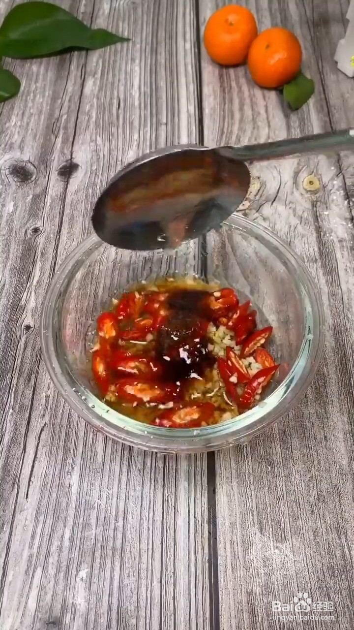 如何在家自制家常茄子