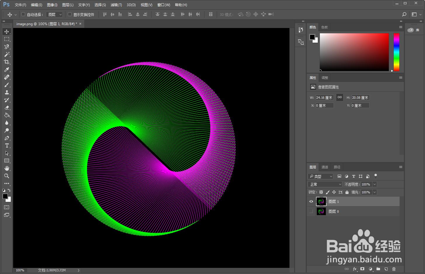 【图像处理】测试ps曲线调整的效果