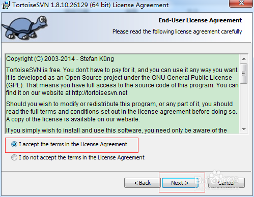 TortoiseSVN安装与使用教程：[1]如何安装SVN