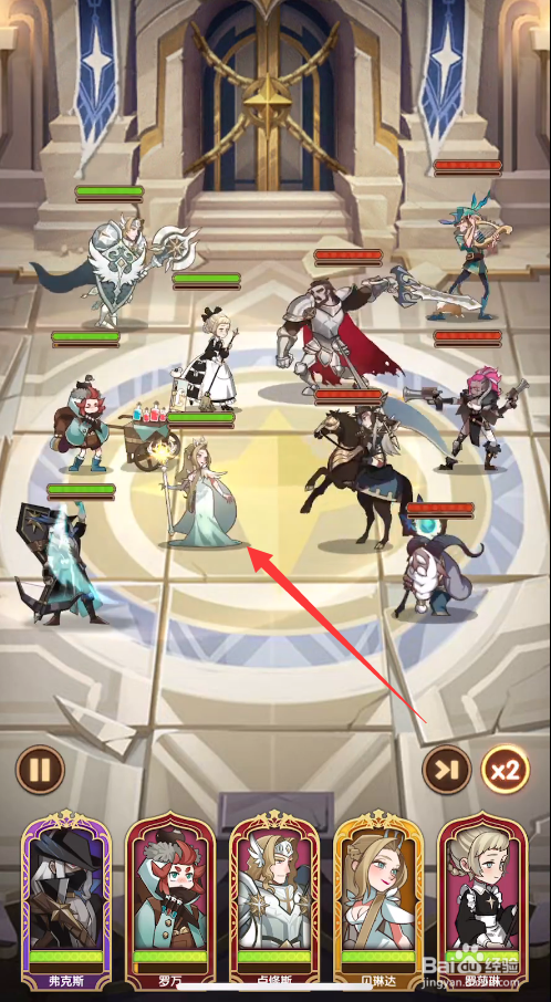 剑与远征光铸之阶116层怎么通关