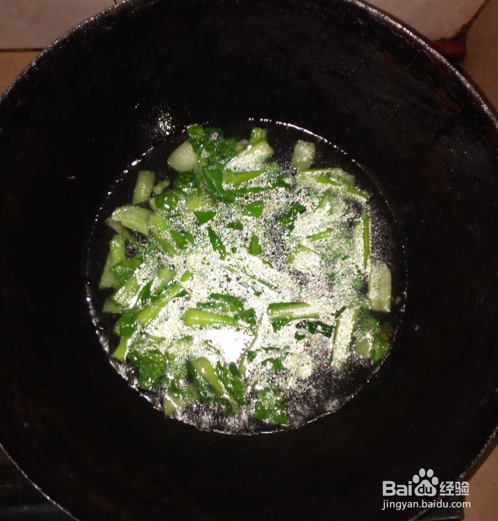 青菜肉片腐皮汤