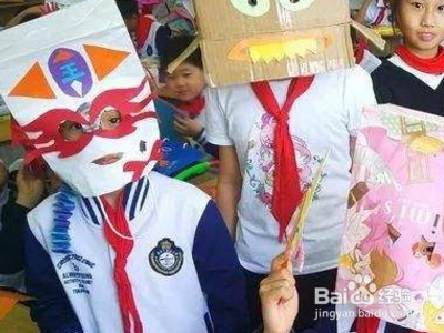 二年级雾在哪里教案