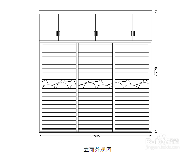 怎么设置CAD中的图纸打印比例?