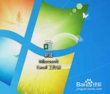 Excel表格默认的回车键方向怎么更换?