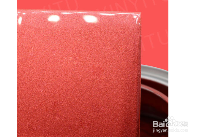 如何简单区分金属漆和珍珠漆