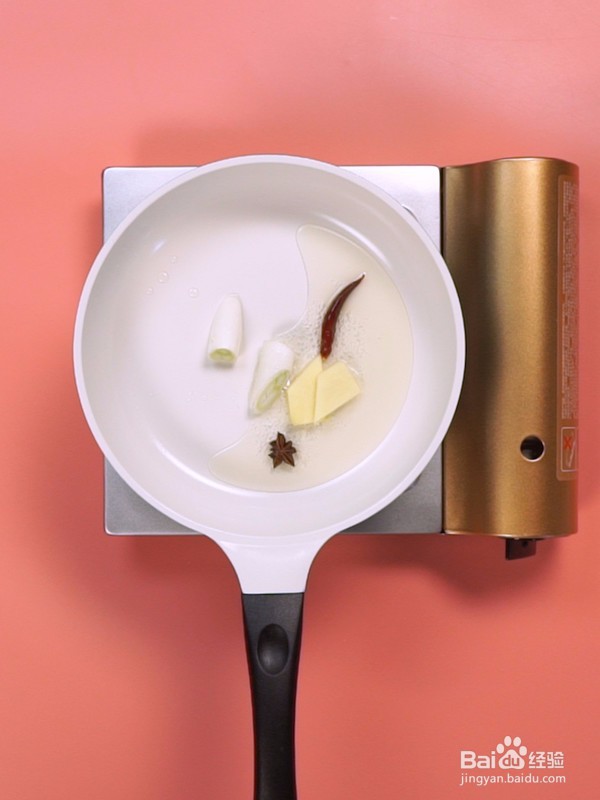 熬豆角土豆的做法