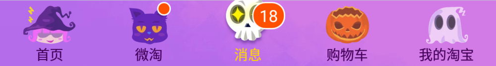 怎样使用菜鸟驿站公众号取包裹