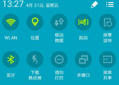 AirPlay与DLNA屏幕映射操作方法