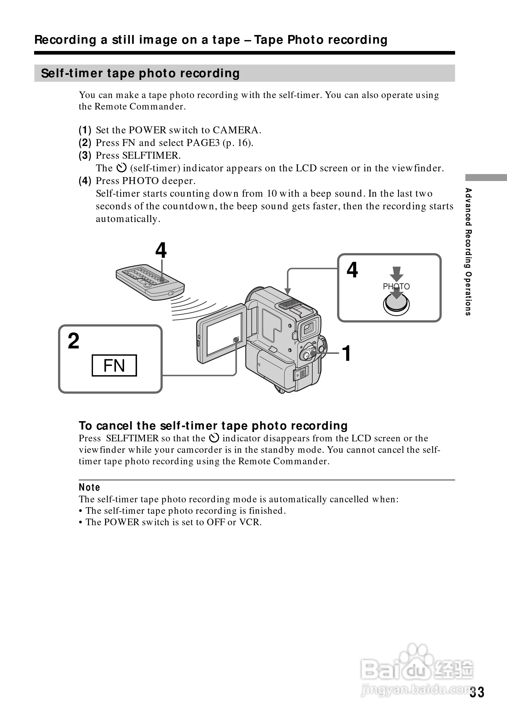 索尼DCR-PC5数码摄像机说明书:[4]