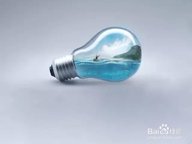 如何用PS合成灯泡中的垂钓者?