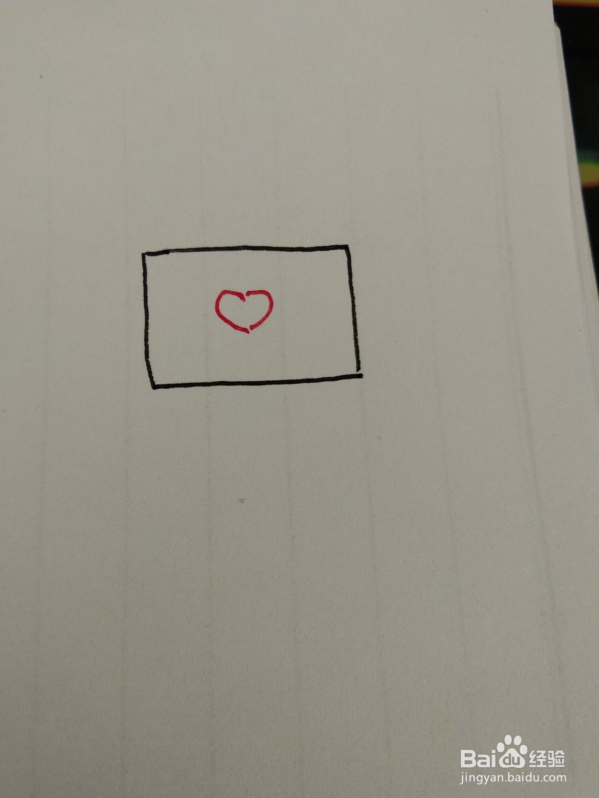 信封怎么画简笔画