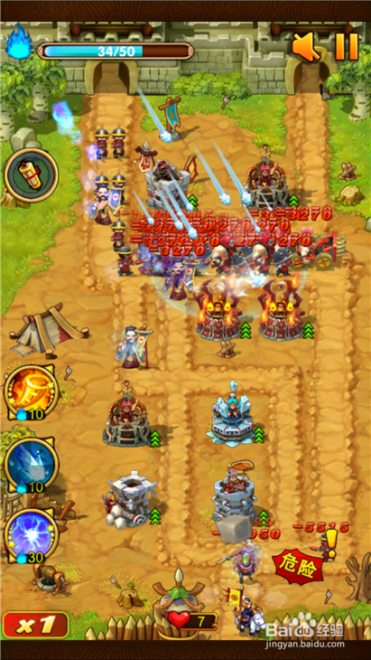 全民主公安上5通关布阵图及步骤详解