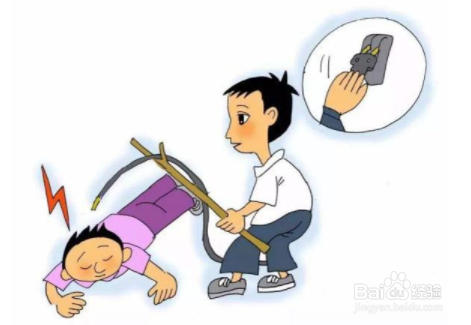 对触电者如何紧急处理