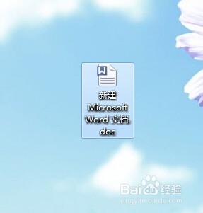 把微信公众号里的文章变成文档的方法