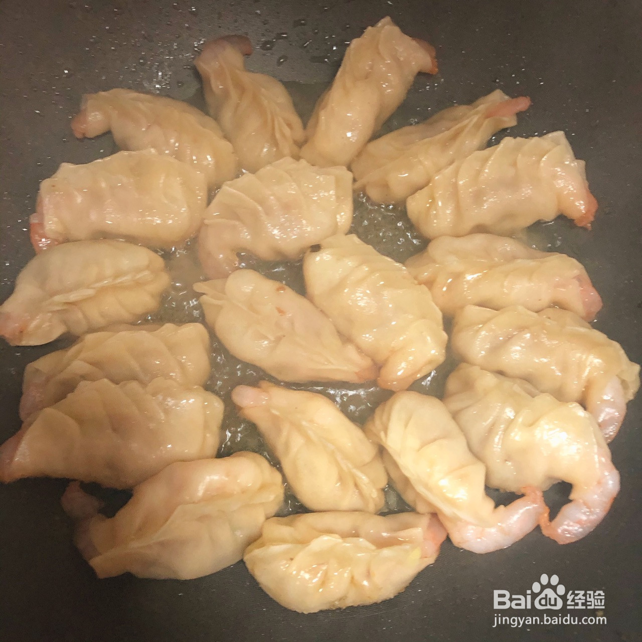 抱蛋虾饺的做法