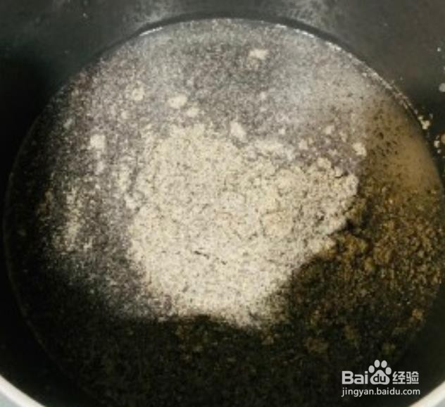 黑芝麻酸奶低脂雪糕的做法步骤