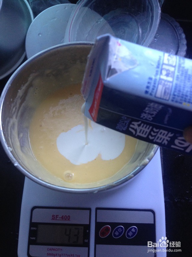 重芝士蛋糕做法