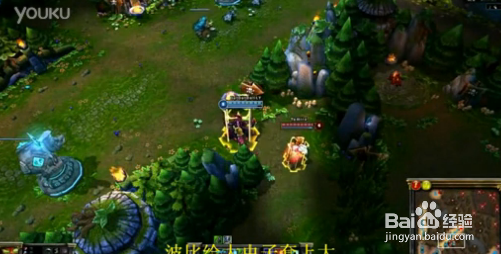 LOL召唤师峡谷迷思：[2]