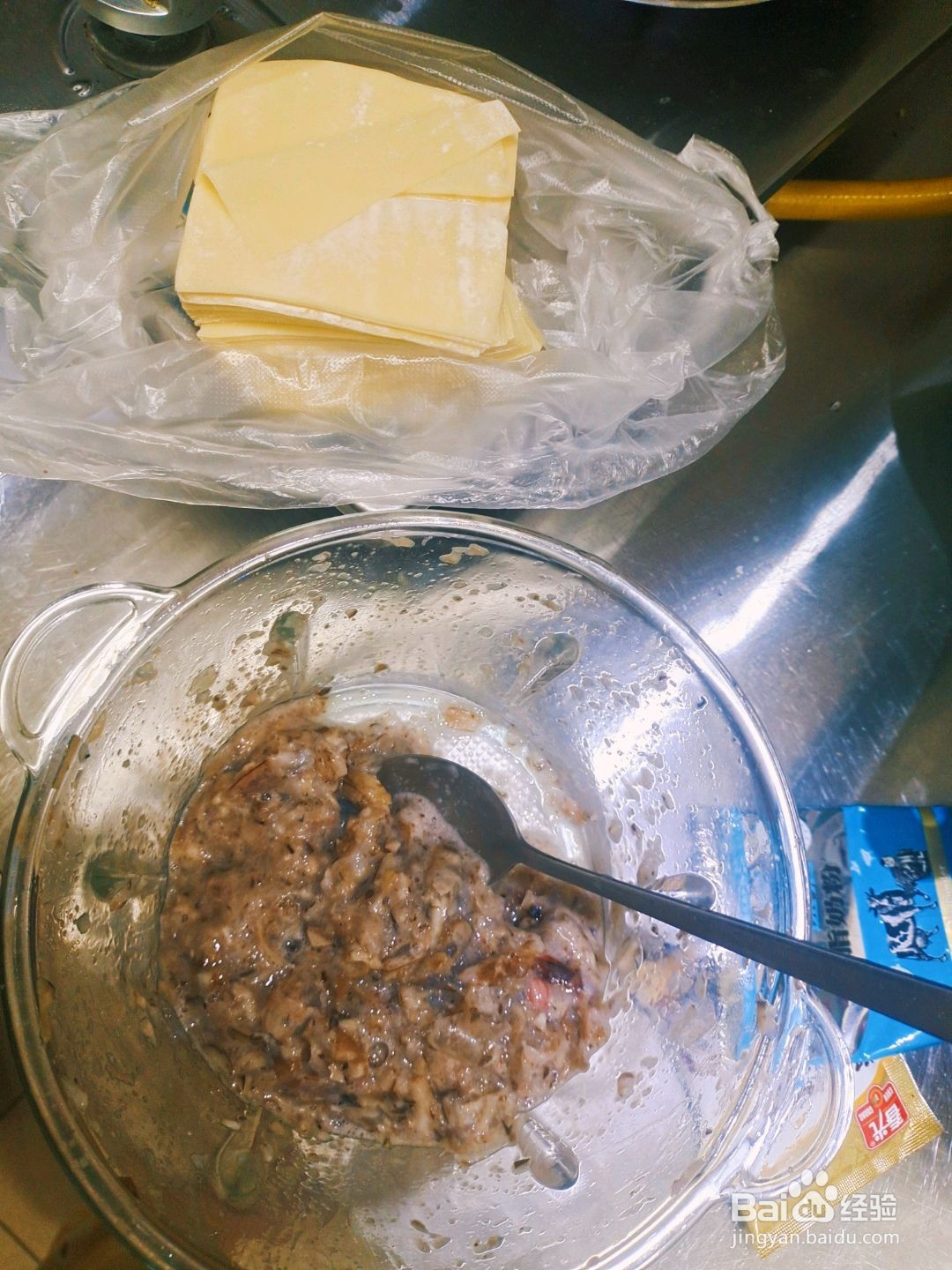 鸡枞虾仁小馄饨怎么做