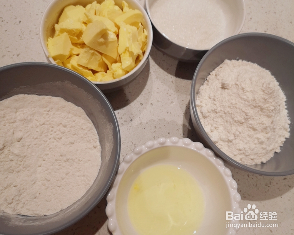 孩子爱吃的葡萄干坚果曲奇