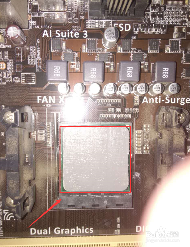 如何正确全面给电脑主机更换散热硅脂（硬风扇）