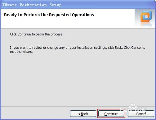 荣品四核S5P4418开发板之编译环境搭建