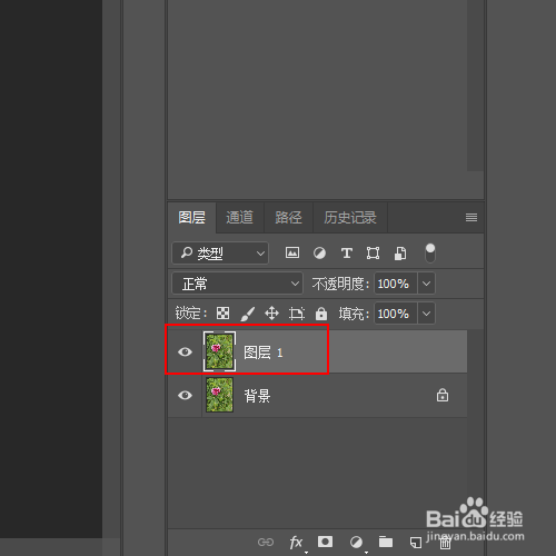 如何对图片中的图像进行方框模糊处理