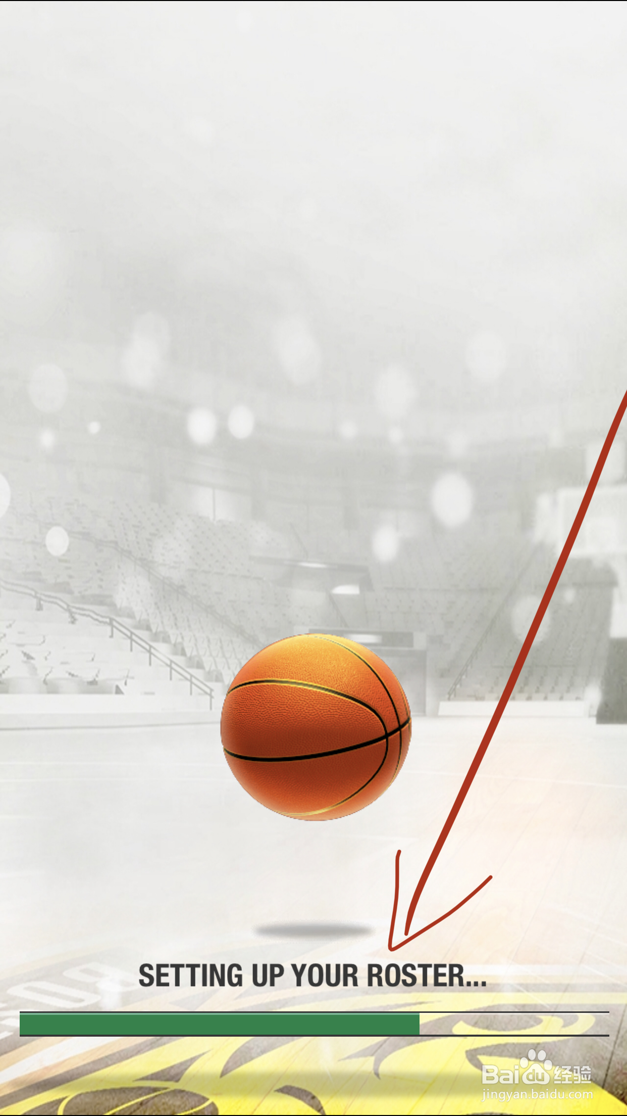 2k20手机版徽章怎么解锁