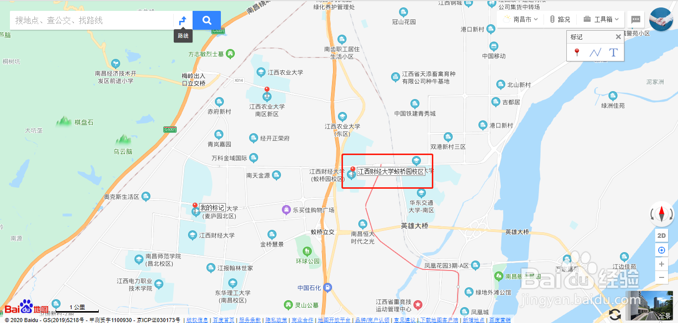 百度地图的标记和测距怎么用