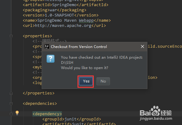 IntelliJ 如何导入github上的项目