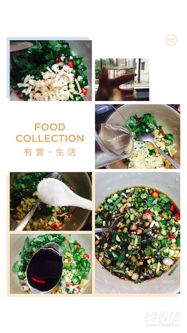 煎烹鲳鱼的做法
