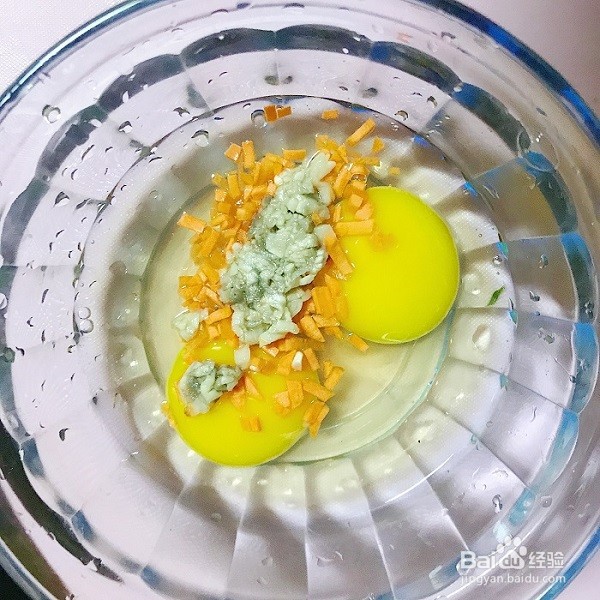 彩椒蛋饼怎么做
