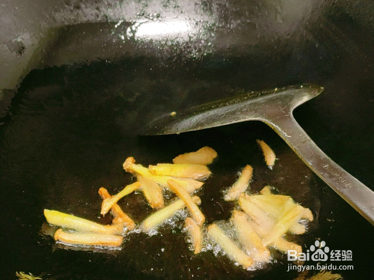 毛豆面拖蟹的做法
