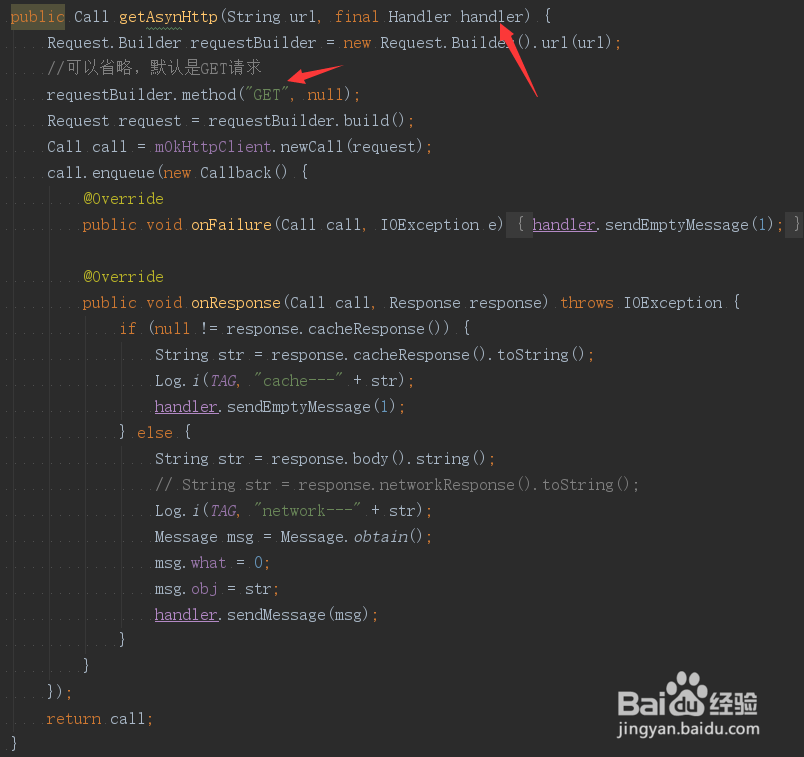 android Studio中如何使用OkHttp框架