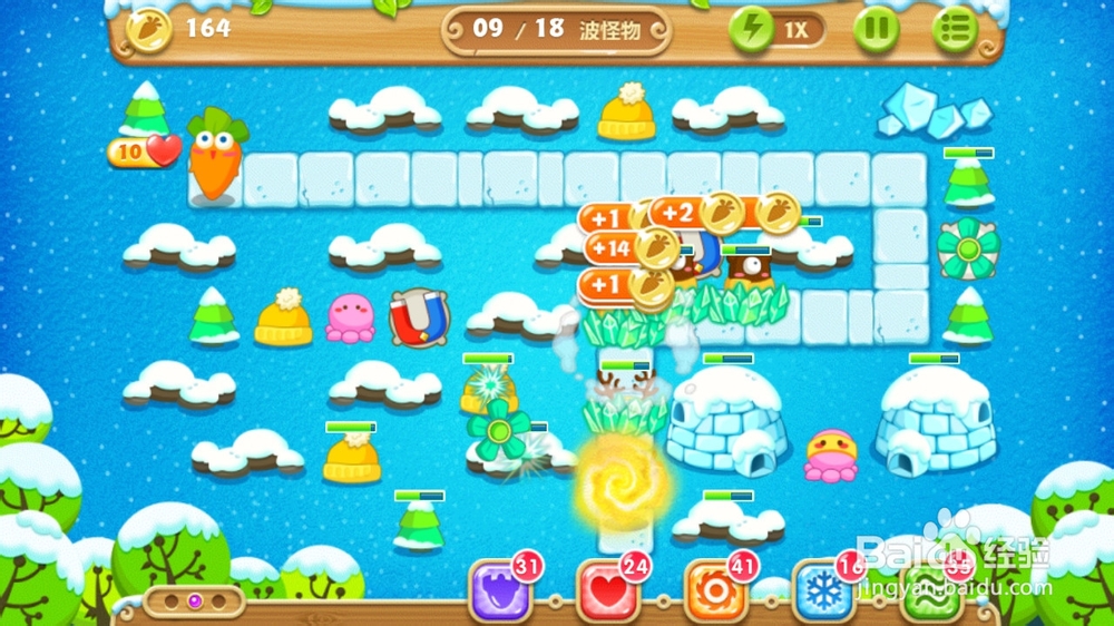 保卫萝卜2 87关金萝卜+水晶萝卜钻石任务