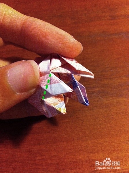 玫瑰花的折法:如何用钱折玫瑰(组图全说明)