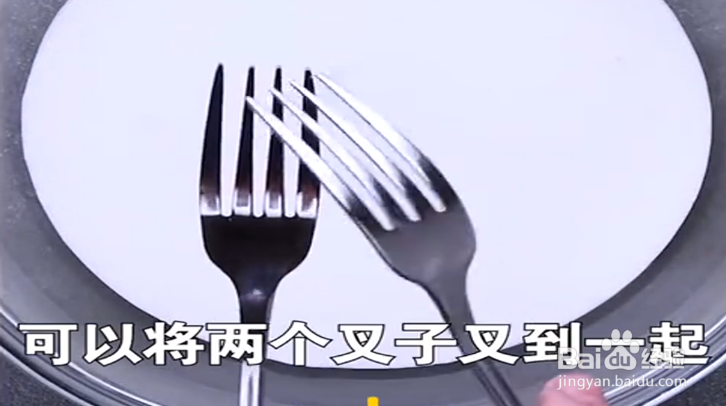 怎么充分利用餐具