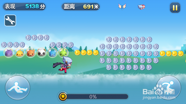 天天酷跑抽奖技巧--永久人物\坐骑\宠物方法(新)