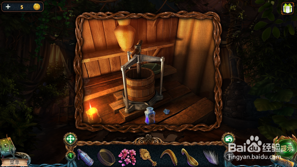 密室逃脱9太空迷航变身水攻略