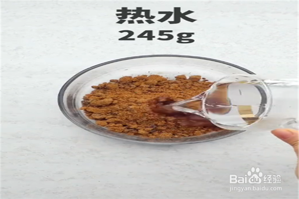红枣杯子发糕怎么做