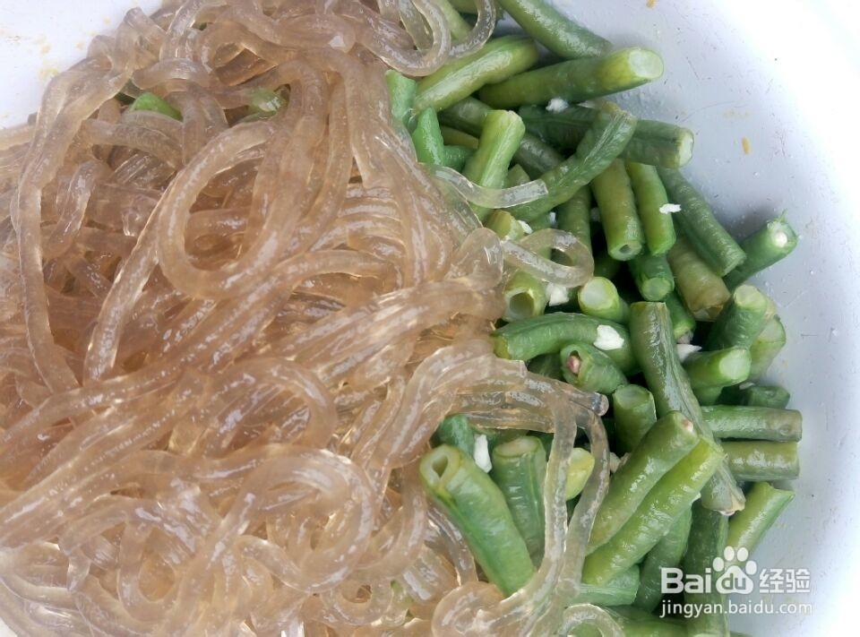 凉拌豆角的制作