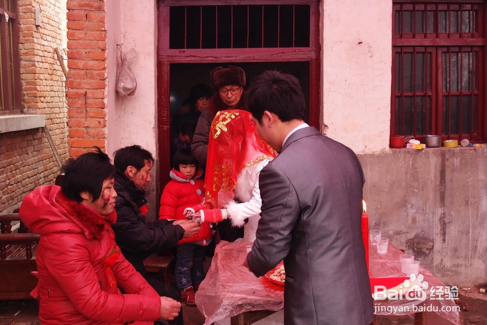 北方乡村嫁娶流程与习俗