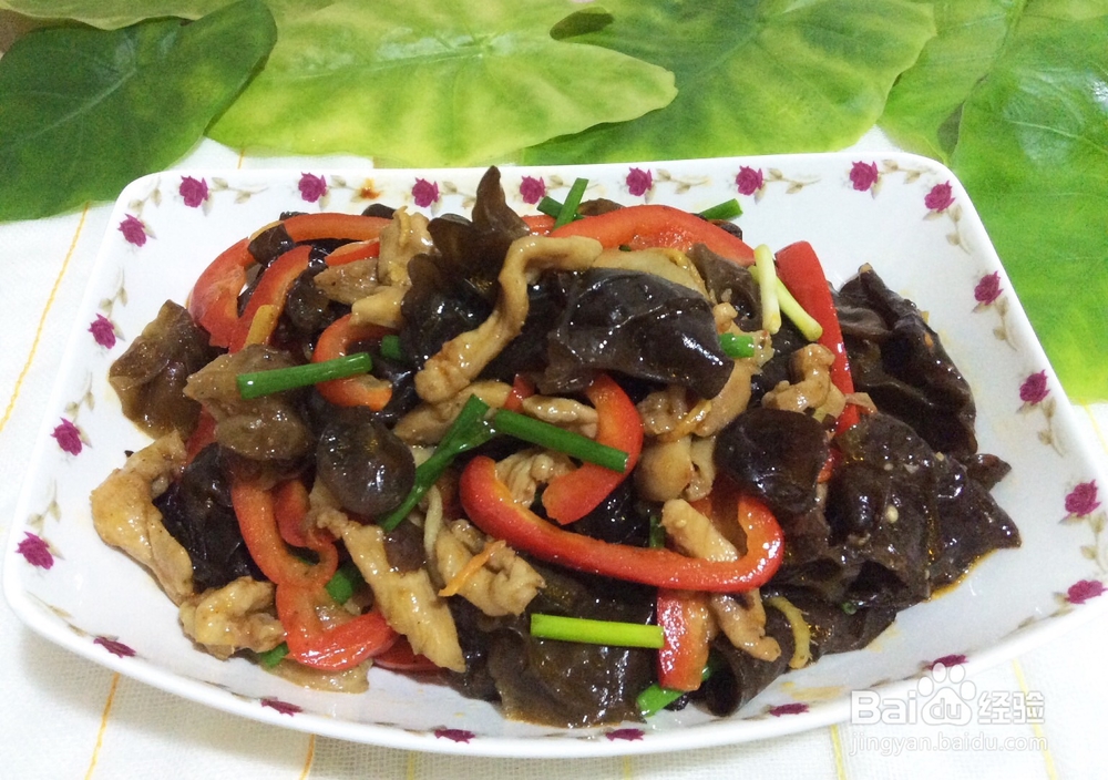 木耳甜椒鸡丝的做法