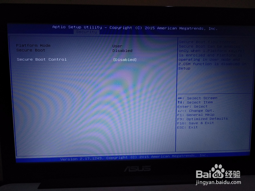如何重装window10系统图文教程